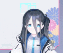 aris Discord emoji