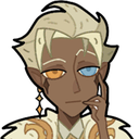 gavusstare Discord emoji