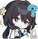 RuanMei_Question Discord Emoji