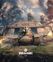 WORLD_OF_TANKS1