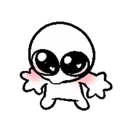 iminnocent
