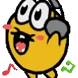 pspRocking