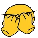 1179550268384346224removebgprevi Discord Emoji