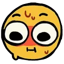 1179550276458381373removebgprevi Discord Emoji