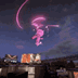 booyahbomb Discord emoji