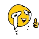 emote_helpme