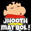 emoji_12 emoji_12