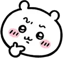 ChiiThink