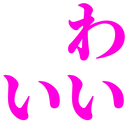 kawaii_waii kawaii_waii