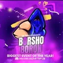 RRR_borsho_boron
