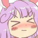 reisenblush2