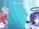 yuukahi Discord emoji
