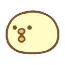 piyokospin