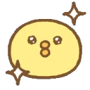 piyokosparkle