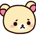 kuma_sad