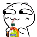 rg_dettol_ke_nashe Discord emoji