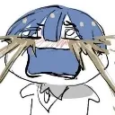 WAAAAAAH