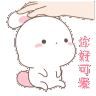patpat
