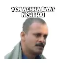 yeacchabaatnahi