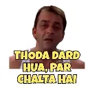 dardhua