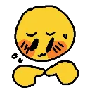 Shyuwu shyuwu Discord Emoji