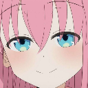 howilookatcutieslikeyou Discord emoji