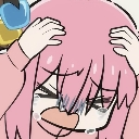 pleasestoptaxingmyfanum Discord emoji
