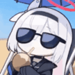 plananod Discord emoji