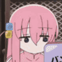 liveD8 Discord emoji
