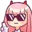 02_cool