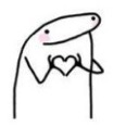 hart Discord emoji