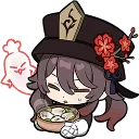 Hutao hutao Discord Emoji