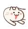 catremovebgpreview Discord Emoji