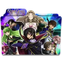 codegeass