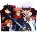 jujutsukaisan