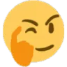 Thinksmart thinkSmart Discord Emoji
