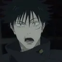 Megu What Discord Emoji