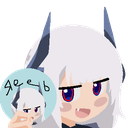 reeb Discord emoji