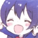 yayga yayga