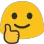 thumbs