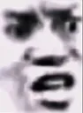 huh huh
