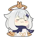 paimon Discord Emoji