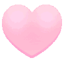 0HeartRed_NoSteal Discord Emoji