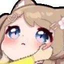 hanaSoCute