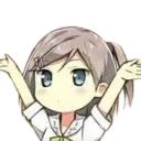 12 Removebgpreview Discord Emoji