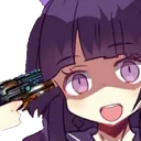 MeiGun