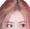 RosePeeking