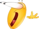 GUH