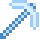 icons8minecraftpickaxe40 Discord Emoji