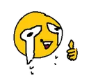 Crythumbsup CryThumbsup Discord Emoji